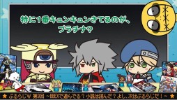 ꡼ No.001Υͥ / BLAZBLUEפ礹Web饸֤֤餸Wס918