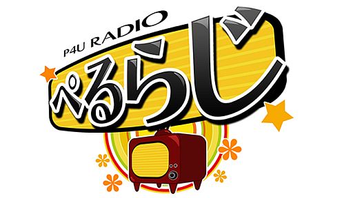 ꡼ No.002Υͥ / Web饸֤֤餸W10ΥȤϡP4U۲οݾϺ