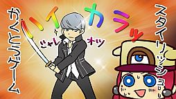 ꡼ No.008 | Web饸֤֤餸W10ΥȤϡP4U۲οݾϺ