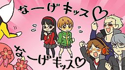 ꡼ No.009 | Web饸֤֤餸W10ΥȤϡP4U۲οݾϺ