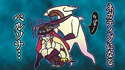 ꡼ No.010 | Web饸֤֤餸W10ΥȤϡP4U۲οݾϺ