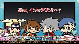 ꡼ No.006 | BLAZBLUEס12֤֤餸Wפˤϥޥΰ¼о