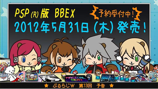 ꡼ No.001 | ֤֤餸W13ۿȤˤϥޥΰ¼о