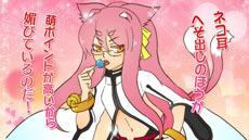 画像ギャラリー No.007のサムネイル画像 / 「BLAZBLUE」のイベントが,5月27日に長崎県長崎市の「TSUTAYA遊ing浜町店」で開催。ゲストとして森 利道氏,声優の近藤佳奈子さんと磯村知美さんが登場