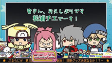 画像ギャラリー No.010のサムネイル画像 / 「BLAZBLUE」のイベントが,5月27日に長崎県長崎市の「TSUTAYA遊ing浜町店」で開催。ゲストとして森 利道氏,声優の近藤佳奈子さんと磯村知美さんが登場