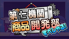 画像ギャラリー No.011のサムネイル画像 / 「BLAZBLUE」のイベントが,5月27日に長崎県長崎市の「TSUTAYA遊ing浜町店」で開催。ゲストとして森 利道氏,声優の近藤佳奈子さんと磯村知美さんが登場
