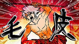 ꡼ No.001 | BLAZBLUEסWeb饸֤֤餸Wפκǽۿ