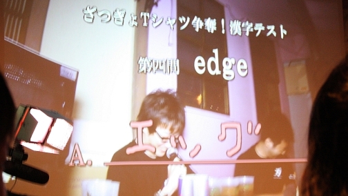 ꡼ No.039 | BLAZBLUE CONTINUUM SHIFT EXTEND軻³Ф̾˲줬ͯGODSGARDEN #7ץեȥݡȤǺ