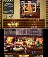 ꡼ No.001 | 3DSѥȥ֥ߥƥ꡼ P.I. äեۿ