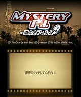 ꡼ No.002 | 3DSѥȥ֥ߥƥ꡼ P.I. äեۿ