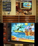 ミステリー P.I. 〜消えたフィルム〜