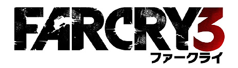 画像ギャラリー No.001のサムネイル画像 / 「ファークライ3」の発売は2013年3月7日。文明を遠く離れた絶海の孤島を舞台に,必死のサバイバルが始まる