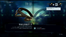 ꡼ No.008 | ֥ե饤3ס롼ɤȴΥƥ˥åҲ𤹤֥ХХ륬ɥȥ쥤顼3ܤƱ