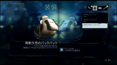 ꡼ No.010 | ֥ե饤3ס롼ɤȴΥƥ˥åҲ𤹤֥ХХ륬ɥȥ쥤顼3ܤƱ