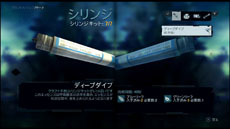 ꡼ No.014 | ֥ե饤3ס롼ɤȴΥƥ˥åҲ𤹤֥ХХ륬ɥȥ쥤顼3ܤƱ