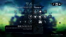 ꡼ No.004 | ֥ե饤3פγڤ⤹֥ե㡼ȥ졼顼2ܤȡƮ䥵֥Ȥʤɤ˴ؤ󤬸