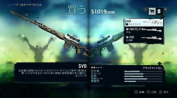 ꡼ No.017 | ֥ե饤3פΥץ쥤ࡼӡǺܡץɤFPS򤵤ǧǤ롤åץʺ