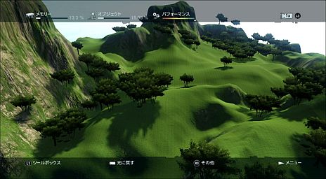 ꡼ No.002 | ֥ե饤3סޥåץǥξҲȥ쥤顼ˡ2000Υ֥֡ŷѹỤ̃AIǡʤɤ⼫ͳ