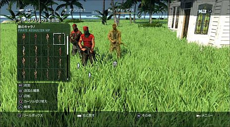 ꡼ No.005 | ֥ե饤3סޥåץǥξҲȥ쥤顼ˡ2000Υ֥֡ŷѹỤ̃AIǡʤɤ⼫ͳ