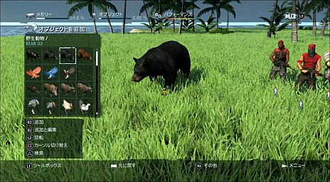 ꡼ No.008 | ֥ե饤3סޥåץǥξҲȥ쥤顼ˡ2000Υ֥֡ŷѹỤ̃AIǡʤɤ⼫ͳ