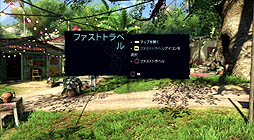 ²èÁü¥®¥ã¥é¥ê¡¼ No.009¤Î¥µ¥à¥Í¥¤¥ë²èÁü / ¡Ö¥Õ¥¡¡¼¥¯¥é¥¤3¡×¤Î¥ì¥Ó¥å¡¼¤ò·ÇºÜ¡£¶¸µ¤¤ËËþ¤Á¤¿Åç¤Ç·«¤ê¹¤²¤é¤ì¤ëɬ»à¤Î¥µ¥Ð¥¤¥Ð¥ë¤Ï¡¤¤Û¤«¤Ë¤Ï¤Ê¤¤°Û¿§¤Î¥²¡¼¥àÂ賤À