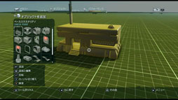 ꡼ No.002Υͥ / ֥ե饤3סޥåץǥѤ̵DLC֥ޥåץǥѥå-ޡ IV פۿϤ