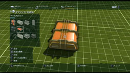 ꡼ No.009Υͥ / ֥ե饤3סޥåץǥѤ̵DLC֥ޥåץǥѥå-ޡ IV פۿϤ