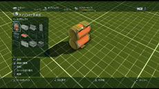 ꡼ No.010Υͥ / ֥ե饤3סޥåץǥѤ̵DLC֥ޥåץǥѥå-ޡ IV פۿϤ