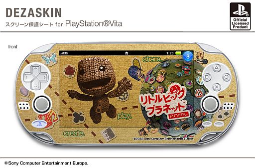 画像ギャラリー No.002のサムネイル画像 / 「リトルビッグプラネット」仕様のPS Vita用スクリーン保護シートが20日に発売