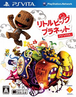 リトルビッグプラネット が面白いってホント そんな人に本当ですと魅力を語る連載企画 リトルでビッグなプラネットに乗り込め をスタート