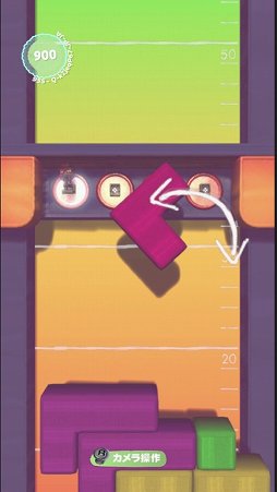 画像ギャラリー No.013のサムネイル画像 / 「リトルビッグプラネット」が面白いってホント?――そんな人に本当ですと魅力を語る連載企画「リトルでビッグなプラネットに乗り込め!」をスタート