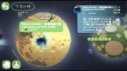 ꡼ No.002Υͥ / ǻǻˤޤ뵴ܥơǦԽԡ֥ȥǥӥåʥץͥåȤ˾ᡪ2Ϥ䤿񤷤桼ơҲǤ