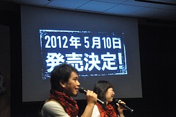 画像ギャラリー No.013のサムネイル画像 / 「STARHAWK」の発売日は5月10日に決定。シニアプロデューサーHarvard Bonin氏も駆けつけたジャパンプレミアの模様をレポート