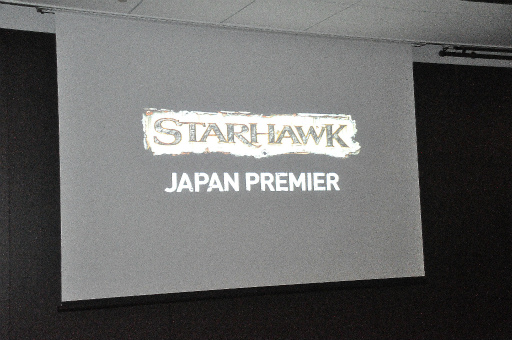 画像ギャラリー No.016のサムネイル画像 / 「STARHAWK」の発売日は5月10日に決定。シニアプロデューサーHarvard Bonin氏も駆けつけたジャパンプレミアの模様をレポート