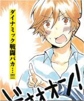 ꡼ No.001Υͥ / STARHAWKץץ쥤ư轸֥ʥߥåƮХTV3Ƥ