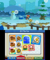 画像ギャラリー No.028のサムネイル画像 / “Nintendo 3DS Conference 2011”で発表された任天堂発の新作タイトルまとめ。「マリオカート7」「ルイージマンション2」などの最新SSも