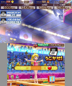 画像ギャラリー No.055のサムネイル画像 / “Nintendo 3DS Conference 2011”で発表された任天堂発の新作タイトルまとめ。「マリオカート7」「ルイージマンション2」などの最新SSも