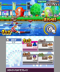 画像ギャラリー No.059のサムネイル画像 / “Nintendo 3DS Conference 2011”で発表された任天堂発の新作タイトルまとめ。「マリオカート7」「ルイージマンション2」などの最新SSも