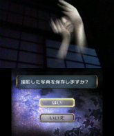 画像ギャラリー No.064のサムネイル画像 / “Nintendo 3DS Conference 2011”で発表された任天堂発の新作タイトルまとめ。「マリオカート7」「ルイージマンション2」などの最新SSも