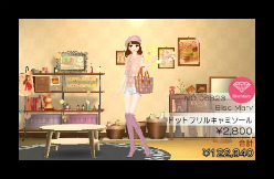 画像ギャラリー No.070のサムネイル画像 / “Nintendo 3DS Conference 2011”で発表された任天堂発の新作タイトルまとめ。「マリオカート7」「ルイージマンション2」などの最新SSも