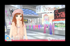 画像ギャラリー No.076のサムネイル画像 / “Nintendo 3DS Conference 2011”で発表された任天堂発の新作タイトルまとめ。「マリオカート7」「ルイージマンション2」などの最新SSも