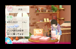 画像ギャラリー No.078のサムネイル画像 / “Nintendo 3DS Conference 2011”で発表された任天堂発の新作タイトルまとめ。「マリオカート7」「ルイージマンション2」などの最新SSも