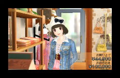 画像ギャラリー No.079のサムネイル画像 / “Nintendo 3DS Conference 2011”で発表された任天堂発の新作タイトルまとめ。「マリオカート7」「ルイージマンション2」などの最新SSも