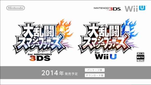 画像集#004のサムネイル/「逆転裁判」の新プロジェクト始動も明かされた「Nintendo Direct2014.2.14」詳報。2014年春から夏にかけての3DSとWii Uのラインナップが一気に公開