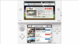 画像集#066のサムネイル/「逆転裁判」の新プロジェクト始動も明かされた「Nintendo Direct2014.2.14」詳報。2014年春から夏にかけての3DSとWii Uのラインナップが一気に公開