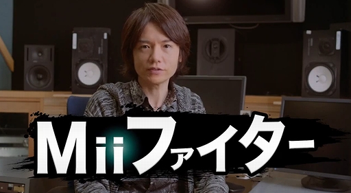 Ʈޥå֥饶 for Nintendo 3DS / Wii U ץ쥼ơ @Nintendo Digital Event