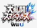 「大乱闘スマッシュブラザーズ for Wii U」の発売日が12月6日に決定。ゲームキューブコントローラ接続タップとの同梱版も同時発売