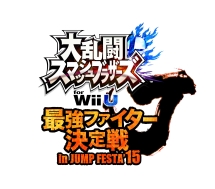 ������#001�Υ���ͥ���/���߳��Ť���������Ʈ���ޥå���֥饶���� for Wii U�פ���Ѥ������γ��פ�������ͥ�����ʤϥ��ꥸ�ʥ�ǥ������New�˥�ƥ�ɡ�3DS