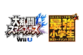 ������#002�Υ���ͥ���/���߳��Ť���������Ʈ���ޥå���֥饶���� for Wii U�פ���Ѥ������γ��פ�������ͥ�����ʤϥ��ꥸ�ʥ�ǥ������New�˥�ƥ�ɡ�3DS