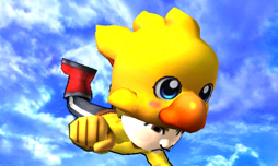 ꡼ No.026 | Ʈޥå֥饶 for Wii U/ 3DSפFFVIIΥ饦ɤۿ2016ǯ2ˤϥ।٥ͥå⻲